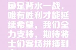 lol合区-力压对手！球队实现逆袭胜利令人惊叹