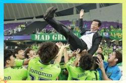 lol全球总决赛-申花客场战胜大连一方，取得关键性胜利