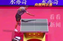 lol转区-包含英国乒乓球队横扫瑞典乒乓球队，许昕送出助攻的词条