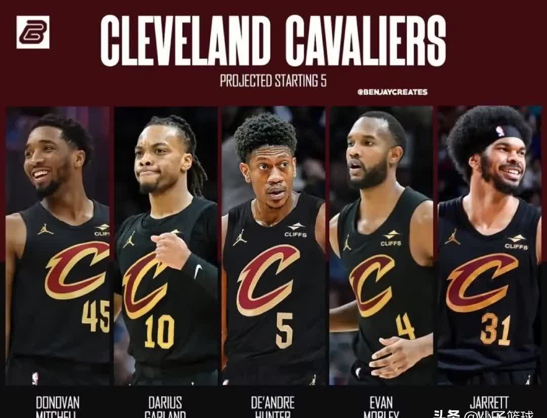 骑士主场惨败76人，遭遇四连败