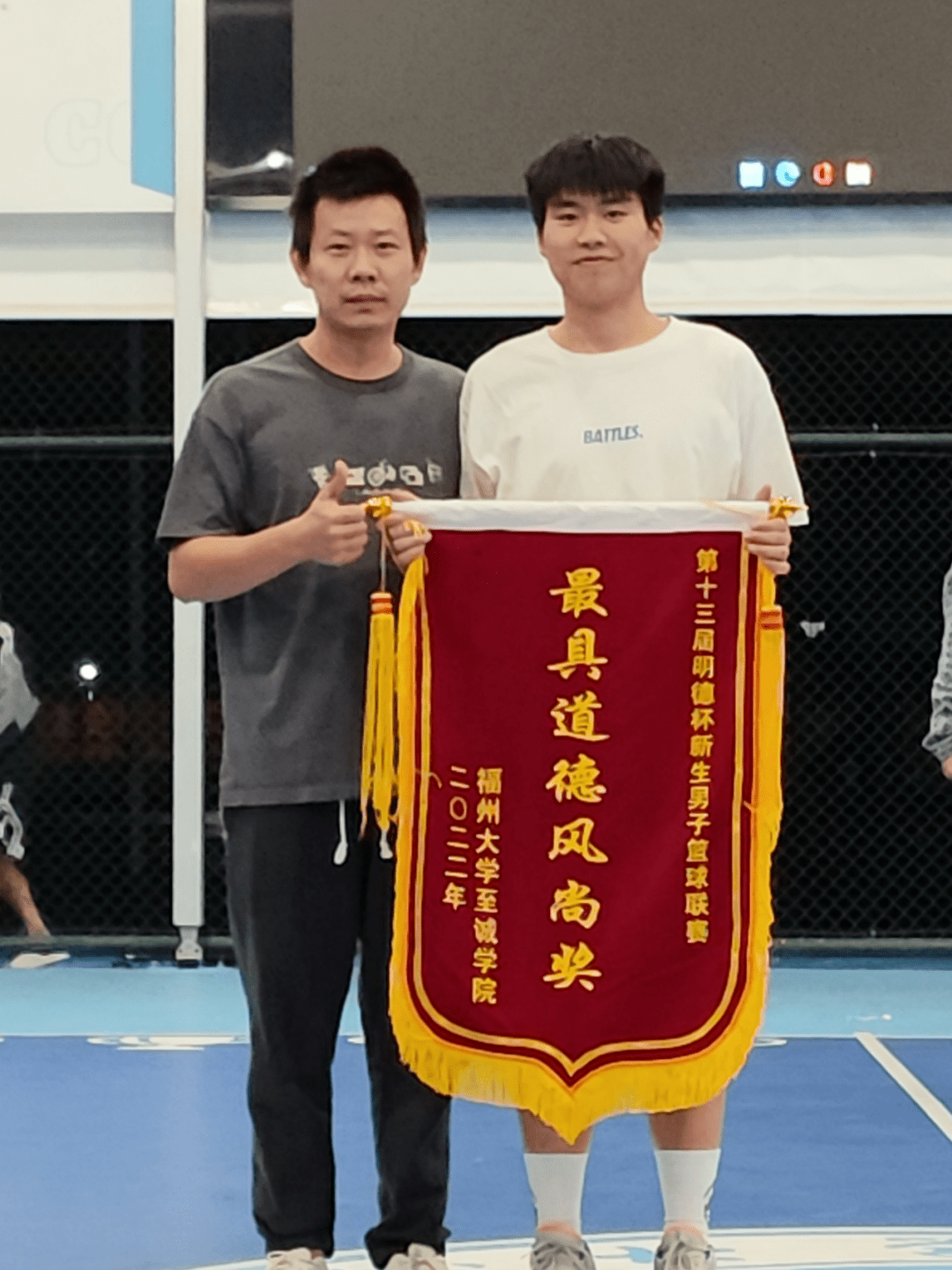 突尼斯篮球联赛总决赛MVP选出 突尼斯篮球联赛总决赛MVP选出