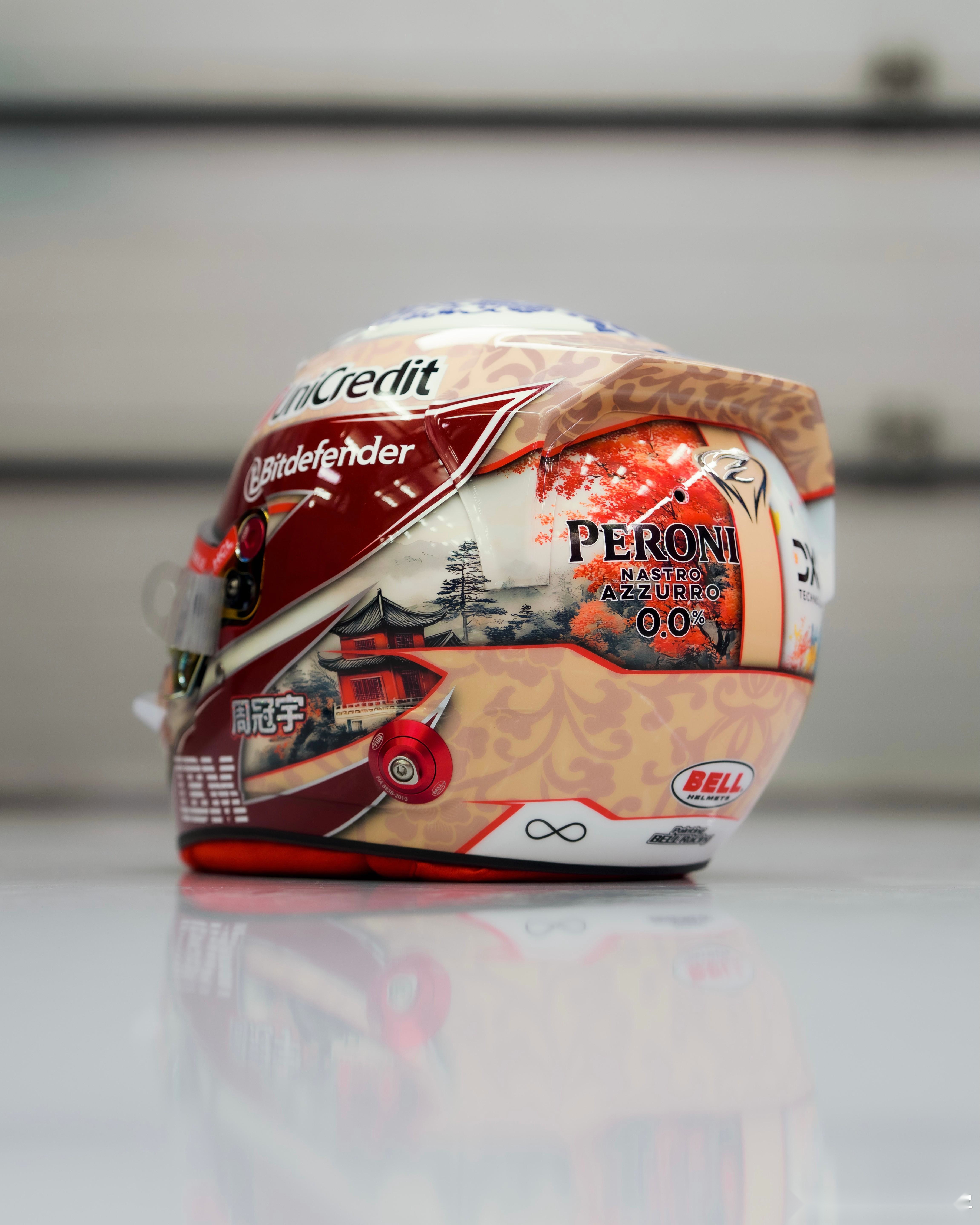 法拉利轻取梅赛德斯，周冠宇刷新纪录的简单介绍