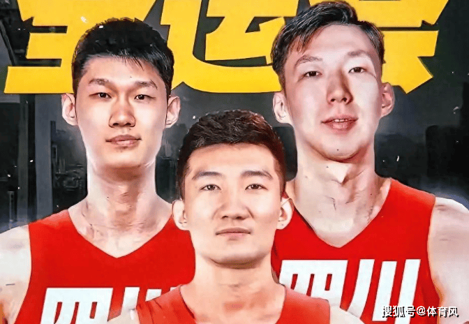 火箭绝杀四川队，孙铭徽统治全场